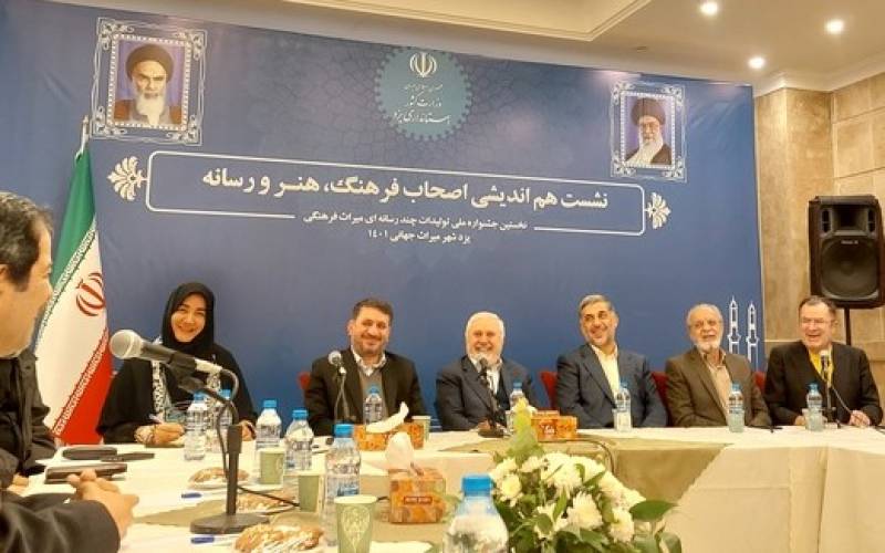 چاره‌ای جز ایجاد تغییر در حکمرانی فرهنگ نداریم